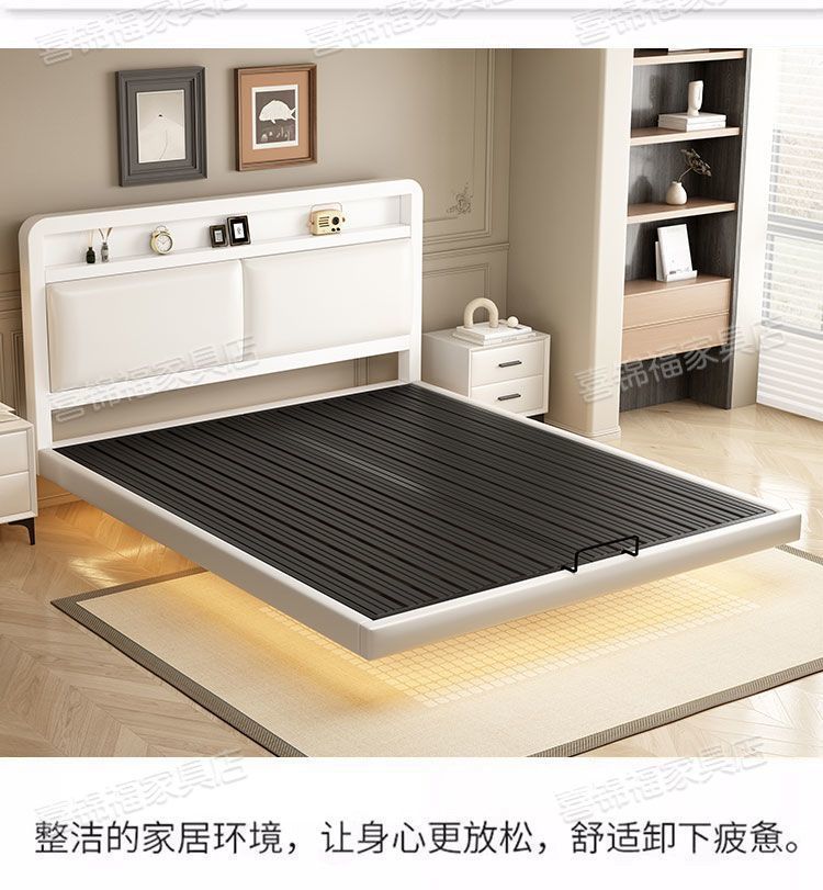 Queen Size 现代简约悬浮床,黑白双色