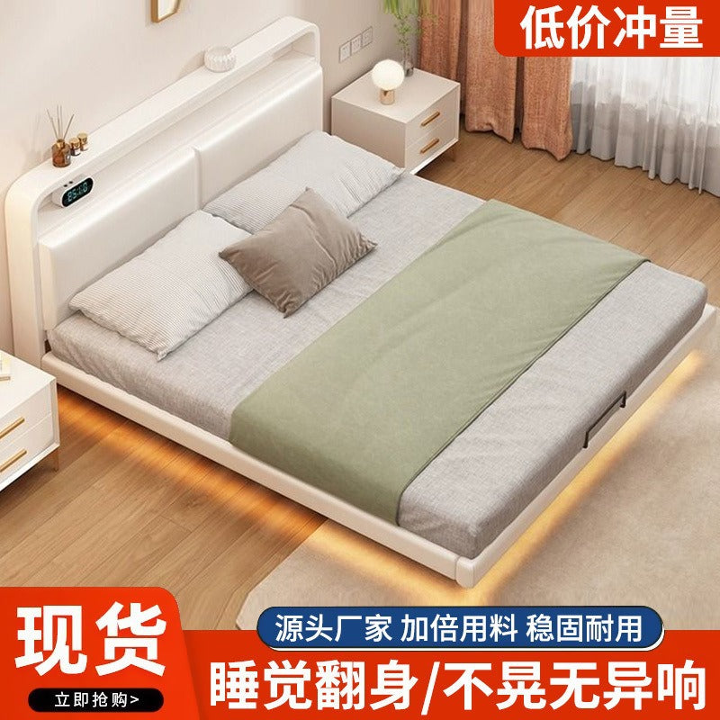 Queen Size 现代简约悬浮床,黑白双色