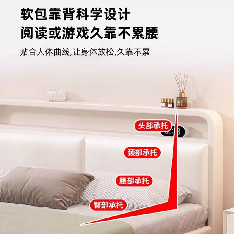 Queen Size 现代简约悬浮床,黑白双色