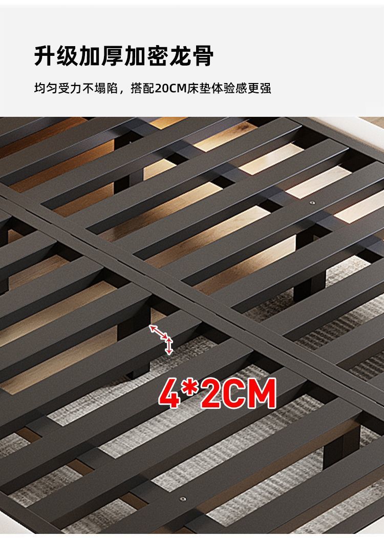 Queen Size 现代简约悬浮床,黑白双色