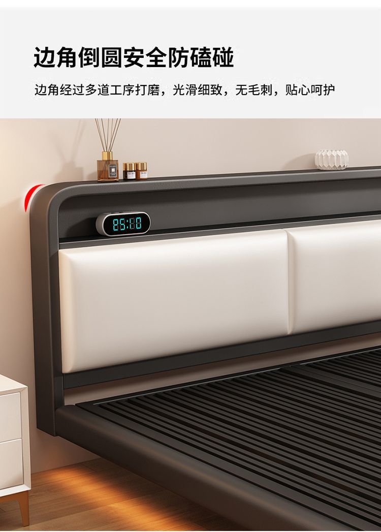 Queen Size 现代简约悬浮床,黑白双色