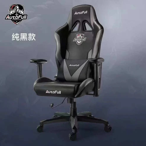 正版傲风电竞椅office chair