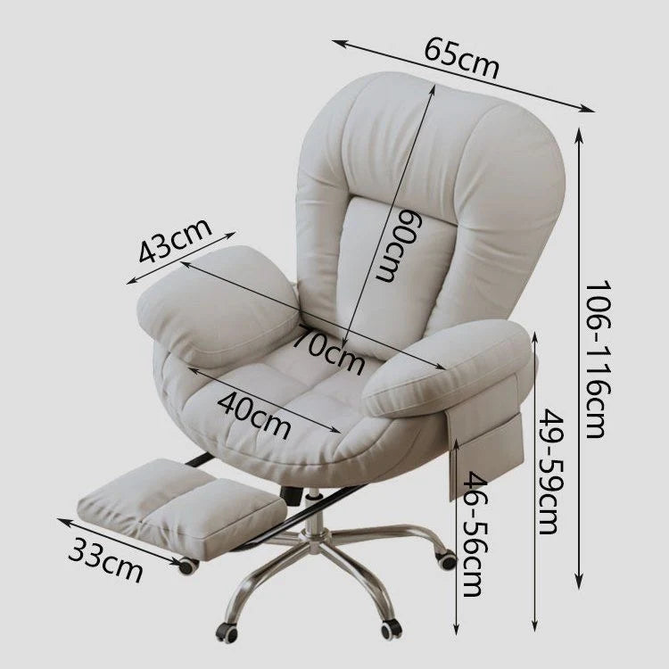 猫爪皮可躺网红泡芙办公椅office chair