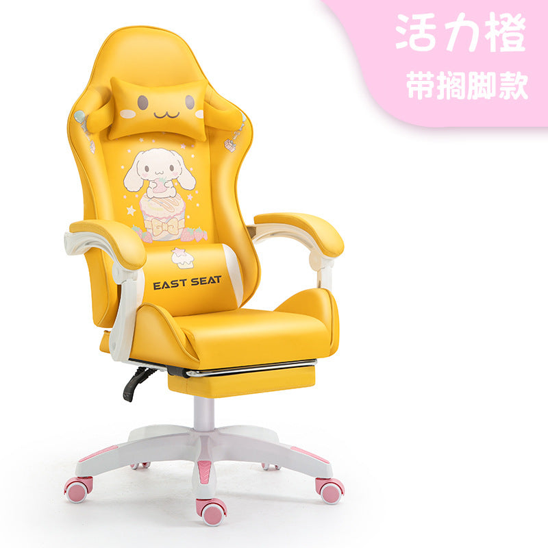 玉桂狗电竞椅现货！白色/粉色/黄色~