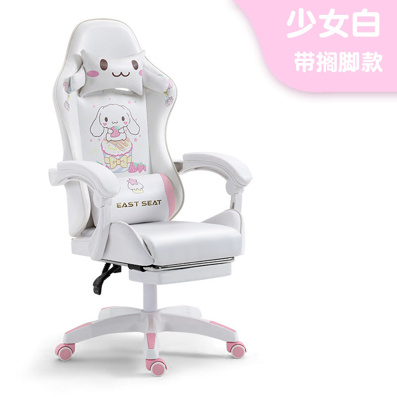 玉桂狗电竞椅现货！白色/粉色/黄色~