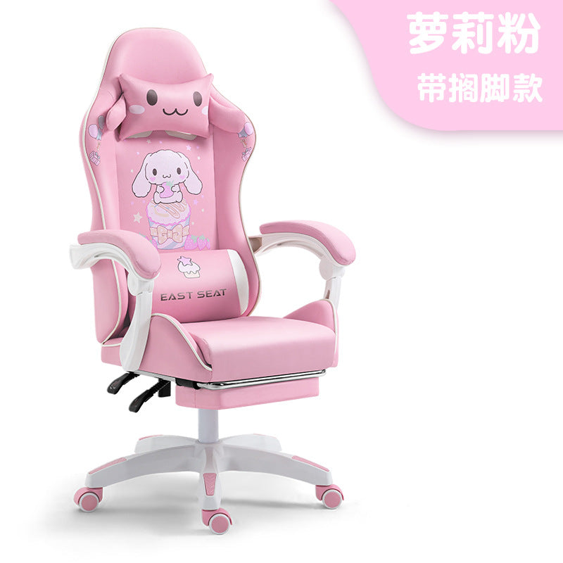 玉桂狗电竞椅现货！白色/粉色/黄色~