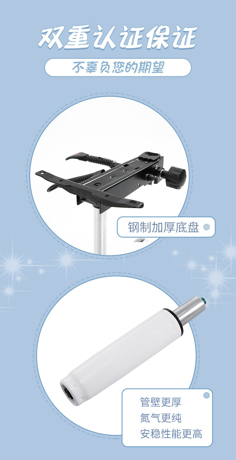 玉桂狗电竞椅现货！白色/粉色/黄色~